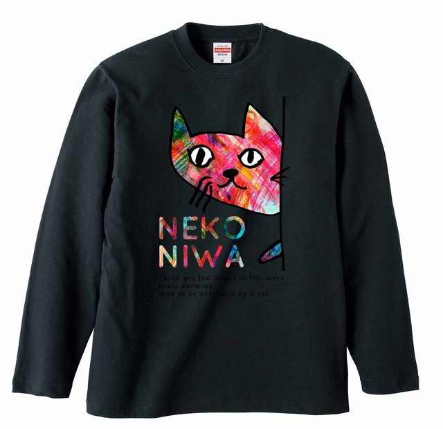猫庭ロングスリーブ Tシャツ【ブラック・オータム】 ★全国送料無料★