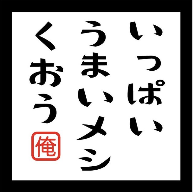 Dvd Arufa 世界へ行く 台湾編 Wonderground Shop Dvd Arufa 世界へ行く 台湾編 Wonderground Shop