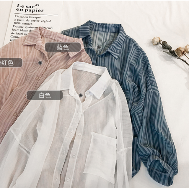 レディース シャツ ブラウス 長袖 ボリューム袖 無地 春夏 羽織る ストライプ ゆったり 体型カバー 大人可愛い カジュアル セクシー きれいめ 大人女子 春 夏 秋 お出かけ デート 代 30代 アラサー Sz86 Sunny Place