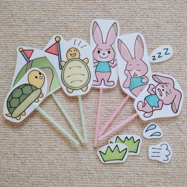 うさぎとかめ ペープサート More More Theatre