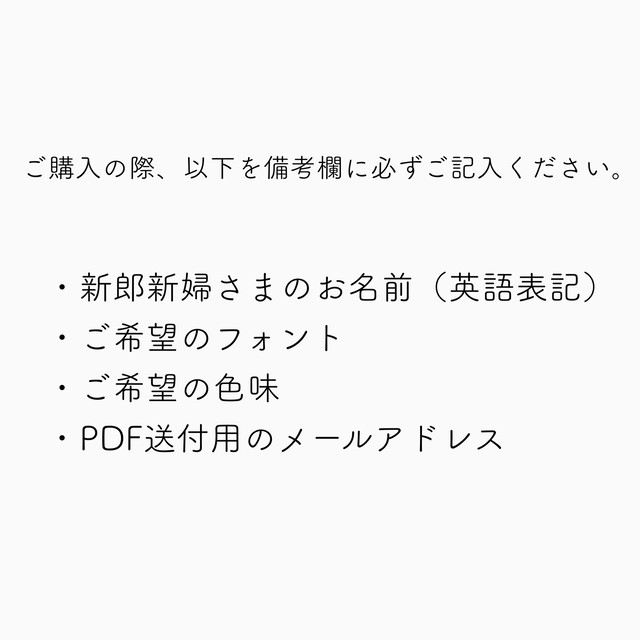 リングピロー手作りキット Flower Design Atelier Ricomo