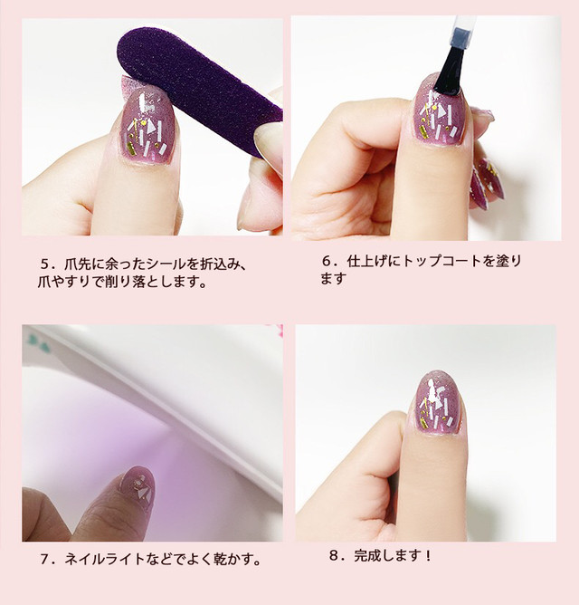 色柄26 貼るだけでまるでネイルアートみたいな リアルな ネイルシールです Ellanail