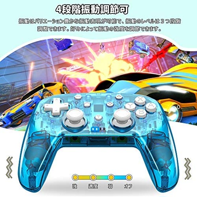 Jpcs 最新版 Switch コントローラー 全透明ps4型 Nintendo Switch対応 Turbo機能 全機能搭載 スイッチ コントローラー Beboncool 無線 直接接続ボタン配備 ジャイロセンサー Switch プロコン 振動 Switch Pro コントローラー Az Japan Classic Store