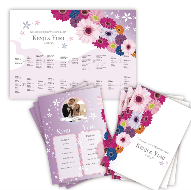 ラプンツェル ウェディンググッズ専門店 Mod