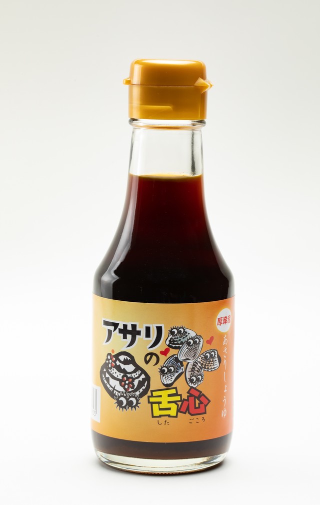 アサリの舌心150ml