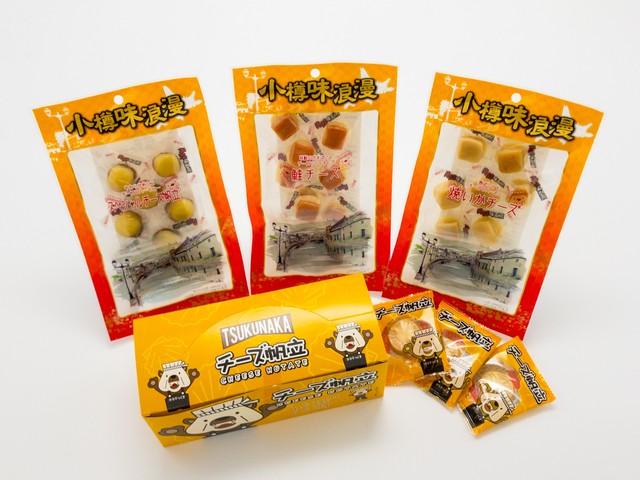 ツクナカ 小樽のいいものお取り寄せ 小樽観光協会base店