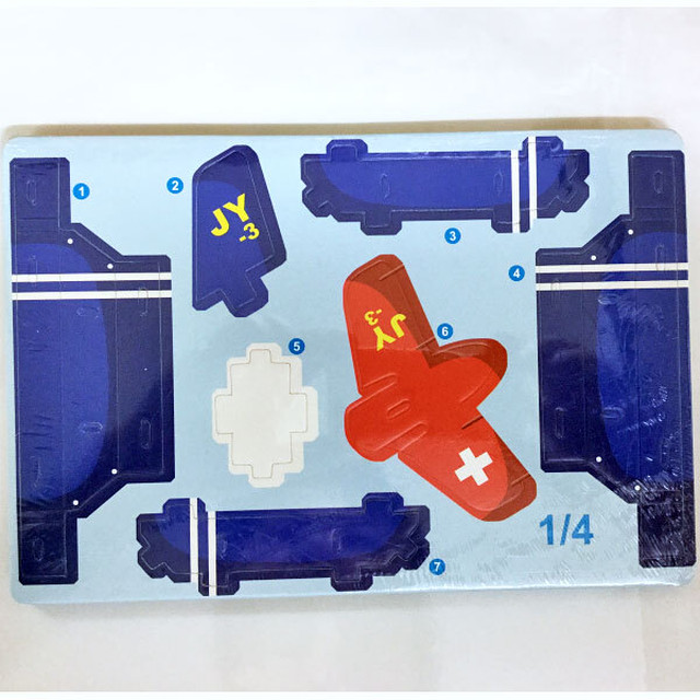ペーパークラフト 飛行機 3d パズル Diy おもちゃ 工作 子供 知育 玩具 乗り物 プロペラ機 Toy060 Humming K