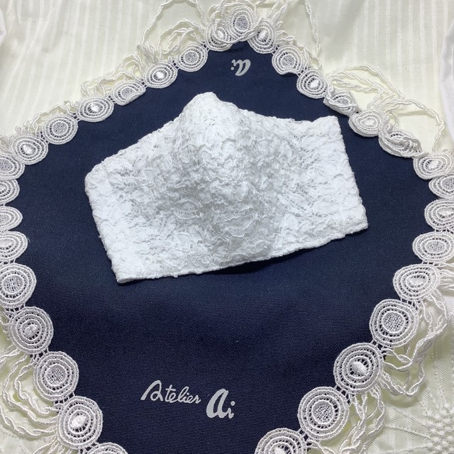 Atelier Ai De La Maison