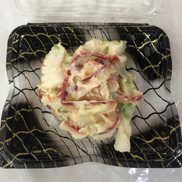 ホッキガイサラダ 1kg 回転寿司の軍艦巻きで人気です お通し サラダ おつまみに 冷凍便 うまいもの市場