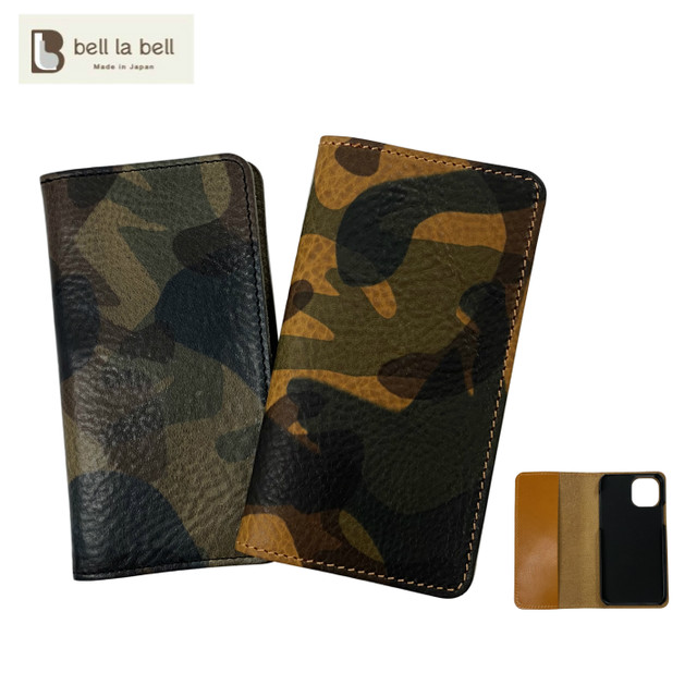 Belllabell ベルラベル