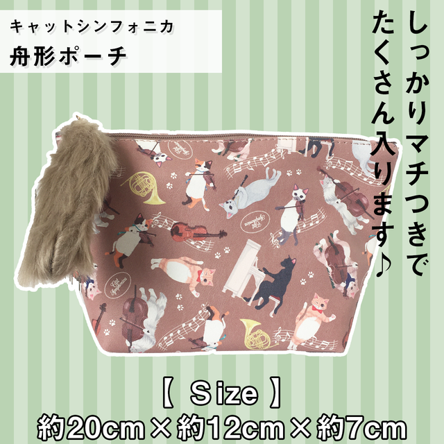 フレークシール 猫 ネコ 可愛いシール デコ フェリシモ 文房具 文具 新生活 かわいい 動物雑貨 Zoosmall 動物雑貨 ペット用品専門店