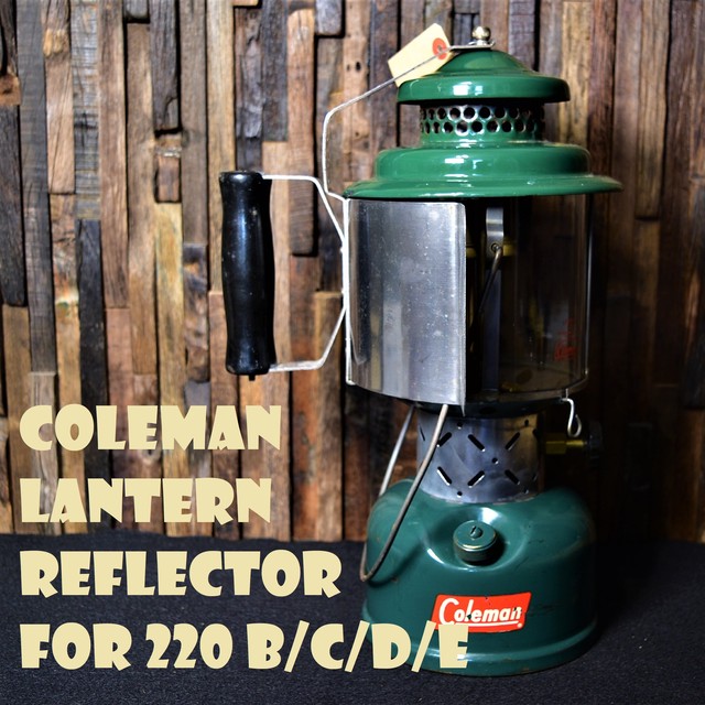 coleman lantern reflector