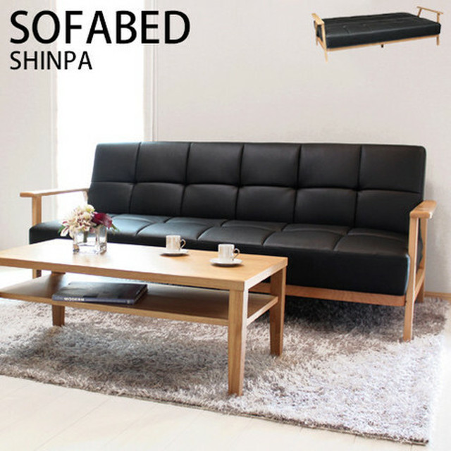 シンパ ワイド仕様で高級感のあるソファベッド 木製フレーム 3pソファ Reasonselect