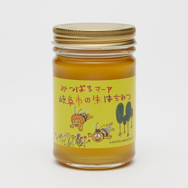 新蜜 みつばちマーヤ 岐阜市の生はちみつ 180g 江戸蜂蜜