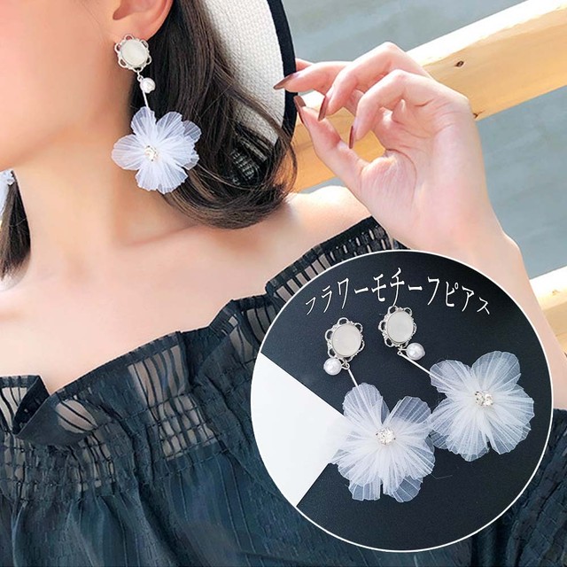 ☆数量限定再入荷☆【華やかで大人可愛い】フェイクパール&ラインストーン フラワーモチーフピアス