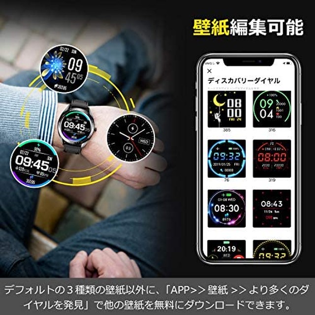 速達メール便 ディズニーワンピース 注目の