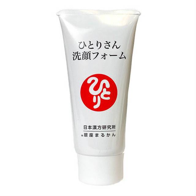 うるツヤ洗顔セット まゆみさん愛用 銀座まるかん オフィスまゆみ