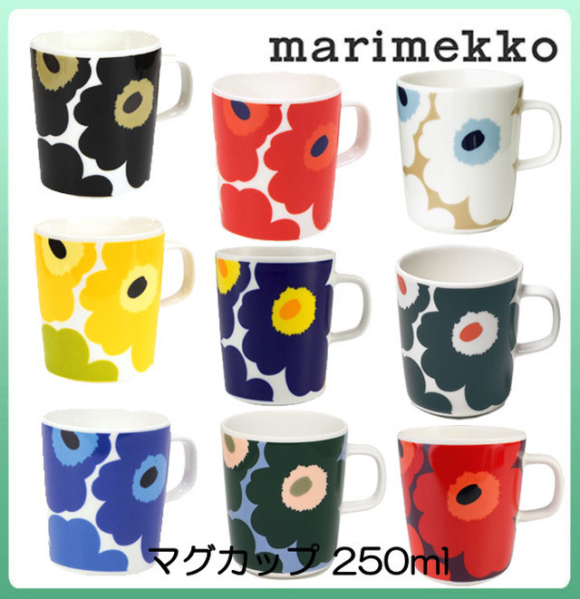 瞑想 足音 自分を引き上げる マリメッコ マグカップ Gakkai Cloud Jp