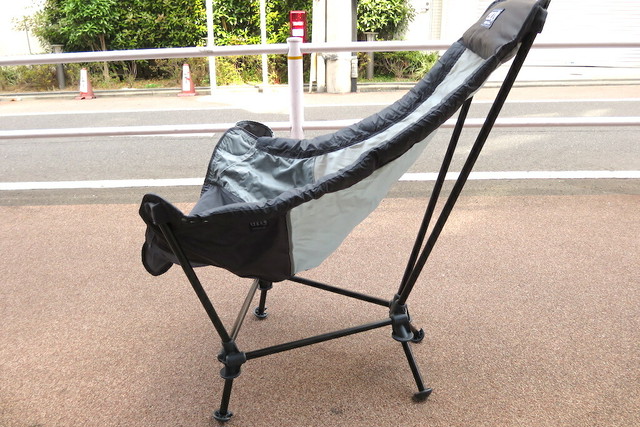 eno lounger dl chair