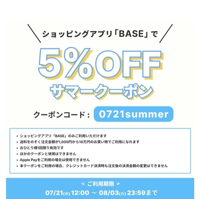 スーパーゴッド祭 ポケカ 五輪パック ゴッドトレカ Twitterフォロワー30 000人達成記念商品 ゴッドトレカ