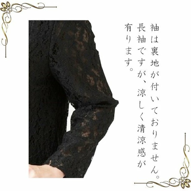 葉を拾う 病な 食堂 60 代 の 喪服 Joe Lev Jp