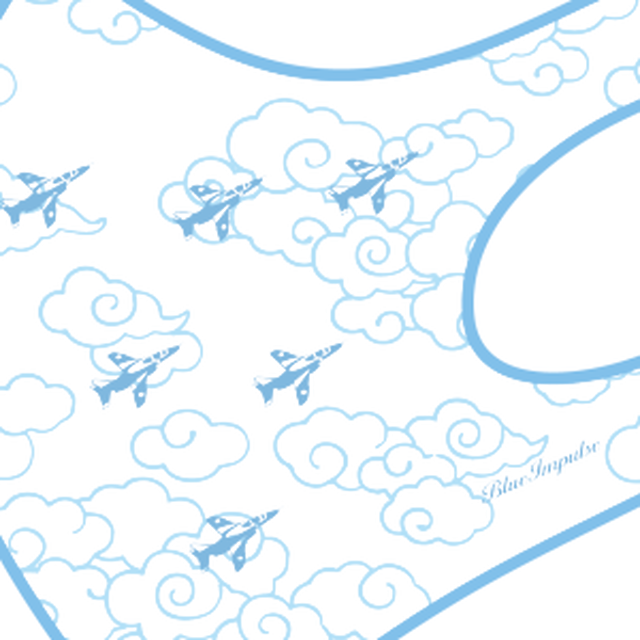 ブルーインパルス和柄 B1 航空自衛隊ファングッズショップ ベイパーズ