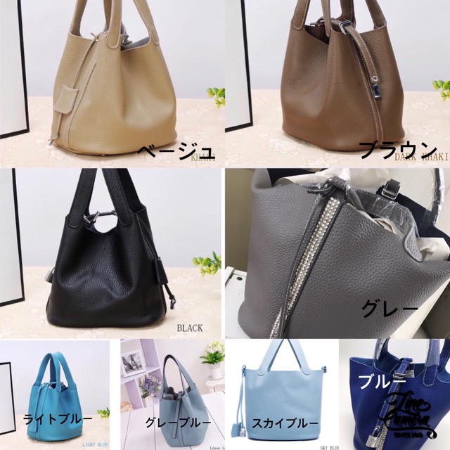 オーダー 本革キューブバッグ ピコタン風 Sサイズ Decochocolat