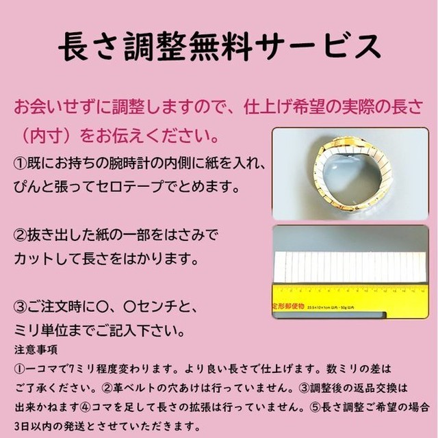 木製 腕時計 ペア ウオッチ レディース メンズ 時計 クロノグラフ 抗金属アレルギー プレゼント 夫婦 竹 みっくんの腕時計
