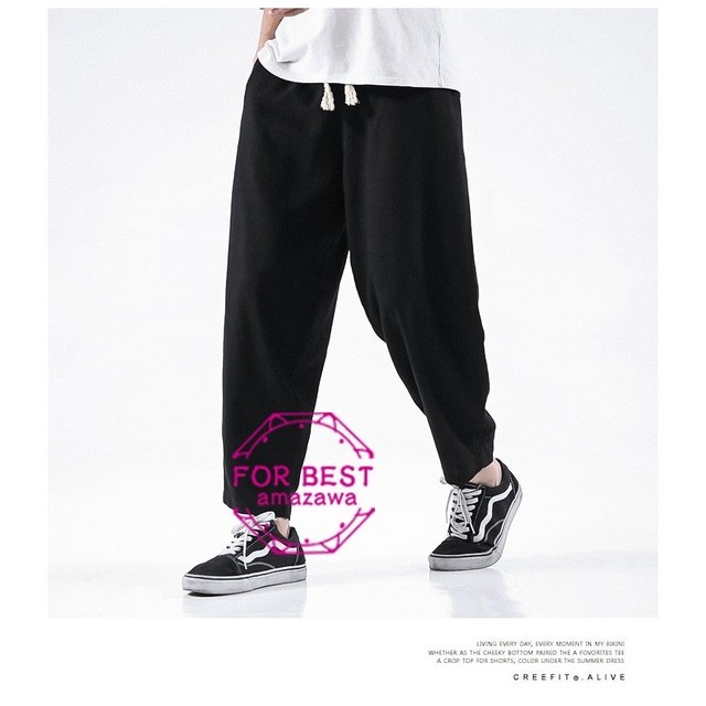 しっとり 音楽 静める 麻 ズボン メンズ Northshorecivilwarroundtable Org