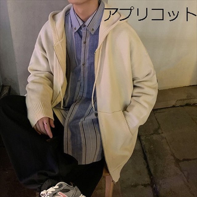 ニットパーカー カーディガン オーバーサイズ ジップアップジャケット ストリート Bigシルエット ドロップショルダー ブルゾン アウター 羽織り メンズ 取寄 発送目安14 21日営業日 Laff Store For Men ショップ情報 配送スケジュールを必ずご確認下さい ニットパーカー カーディガン オーバーサイズ ジップアップジャケット ストリート Bigシルエット ドロップショルダー ブルゾン アウター 羽織り メンズ 取寄 発送目安14 21日営業日 Laff Store For Men ショップ情報 配送スケジュールを必ずご確認下さい