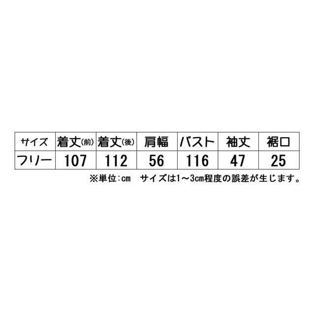 シャツワンピース 大きいサイズ レディース チュニック 長袖 ロング丈 Tシャツ ワンピース 春 秋 ゆったり シンプル 白 ロングシャツワンピ Toi Moi