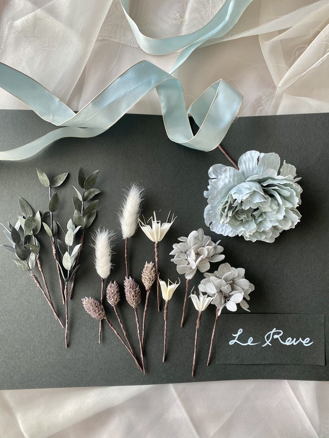 くすみブルーの髪飾り Atelier Le Reve