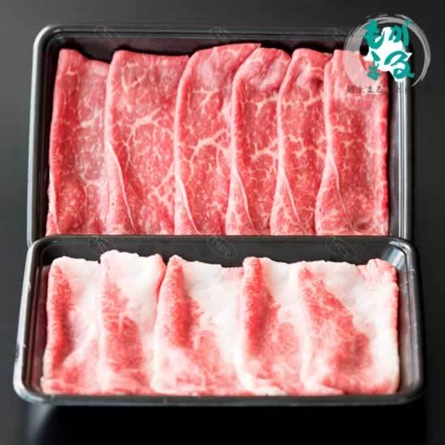 最上牛すき・しゃぶ用セット(カタ・バラ200g、モモ200g)