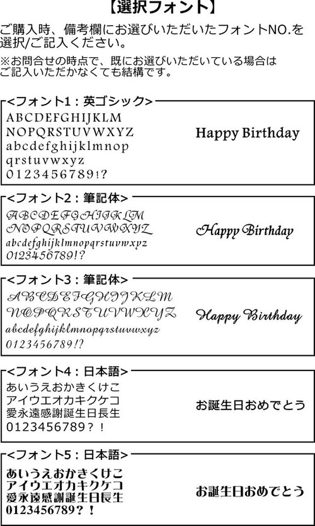 プリザーブドフラワー バンブーカット リボン 商品id ｐ 4003 ケース付 送料別途 彫刻ギフト工房 ふわり 名入れ メッセージ 写真彫刻