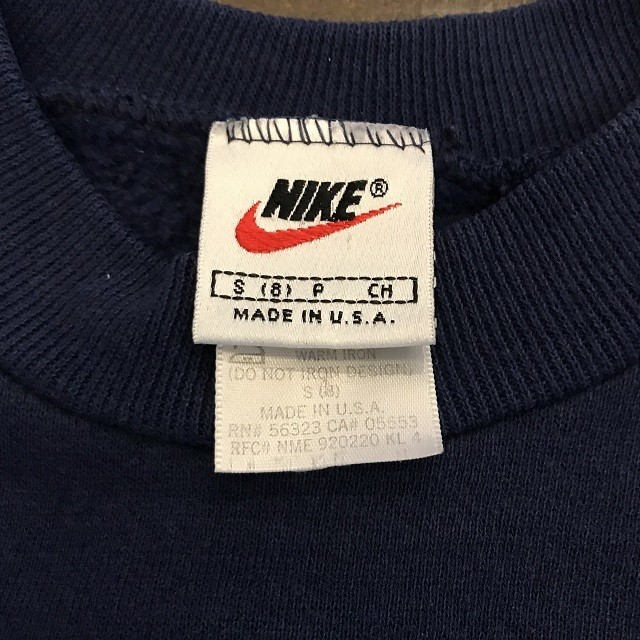 Used Kids 90s Nike Sweat トレーナー アメリカ製 8 Churchill Kids Wear
