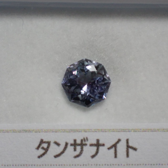 3兆円カット グレーイッシュブルー バイオレット ゾイサイト 0 603ct 宝石ルース販売 ジュエリー加工 宝石つむり