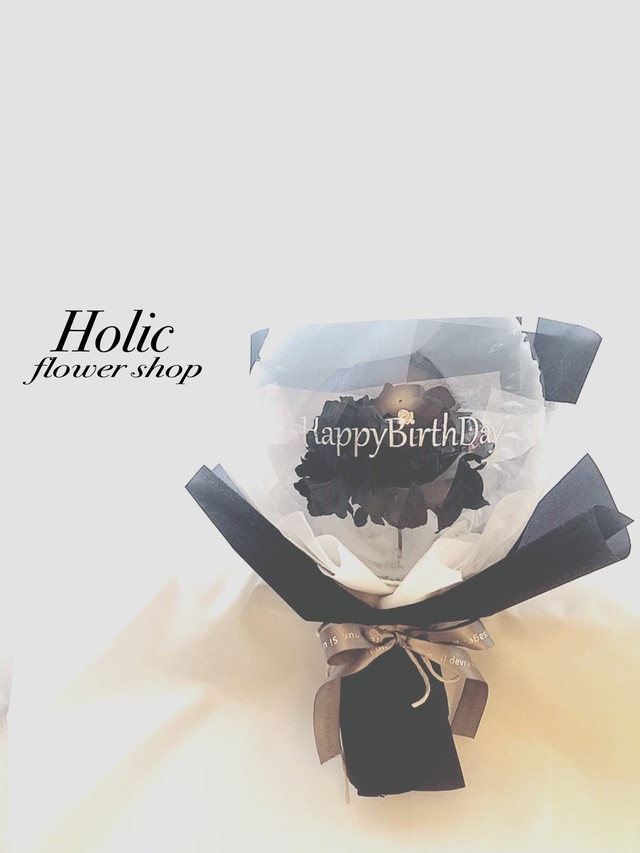 紫陽花のバルーンフラワー22b ゴスロリ 男性用花束にもおすすめ Holic