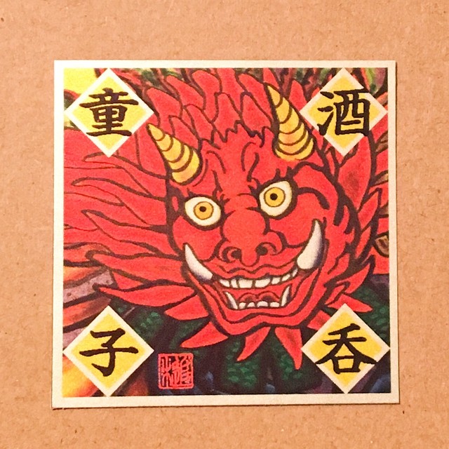 Bunizucci Bs 1 酒呑童子シール 正方形 音ノ怪 絵ノ怪のお店
