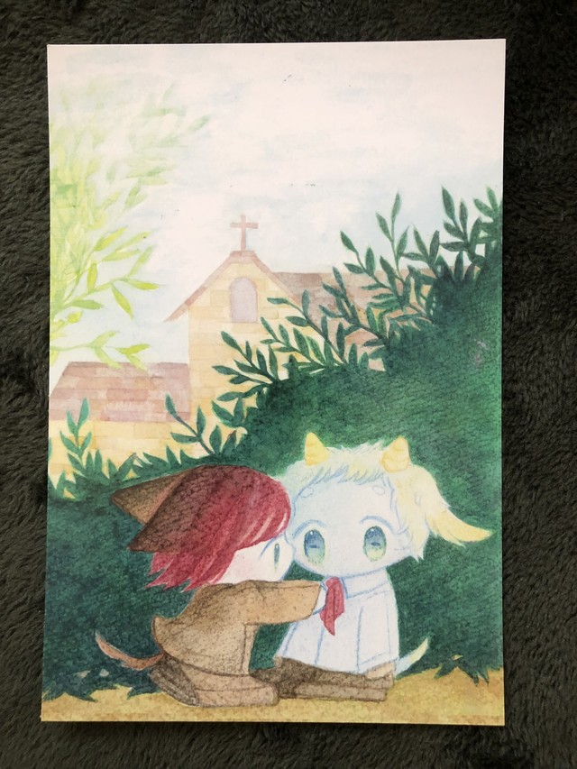 くん ヤギ