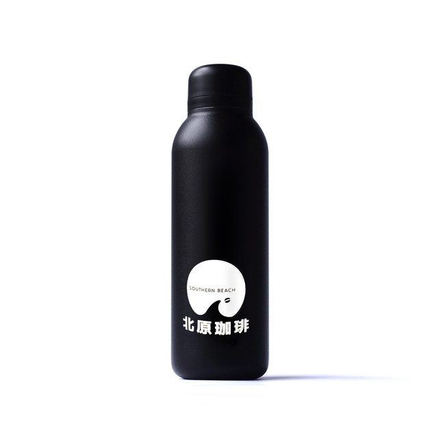北原珈琲オリジナルタンブラー サザンビーチ北原珈琲