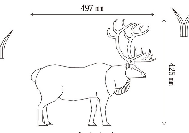 Nukumaru トナカイ Art House