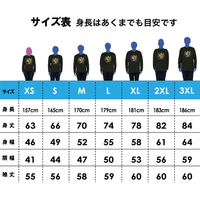 新色追加 Oサイズとｍサイズ ウル虎 超人気の Siauliumn Lt