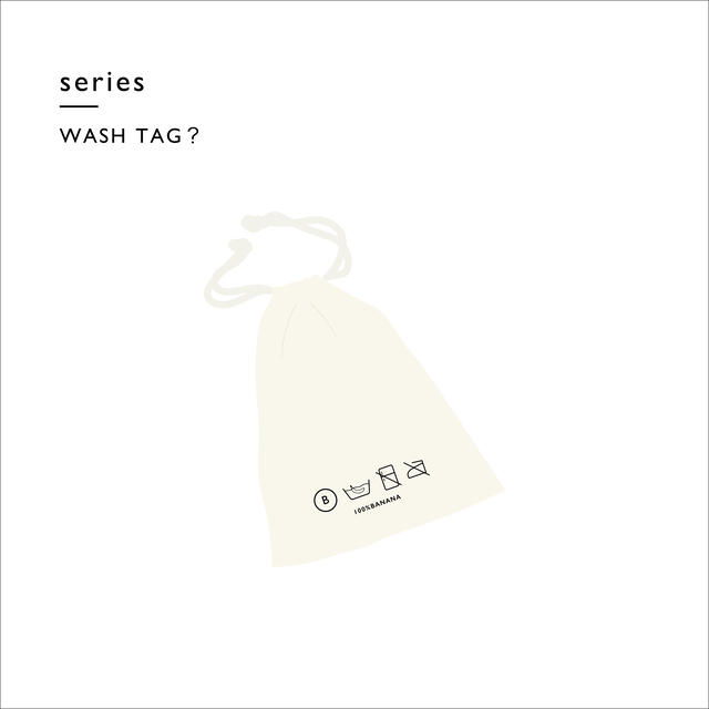 お洗濯表記 巾着ポーチ Blue Banana ブルーバナナ 公式オンラインストア