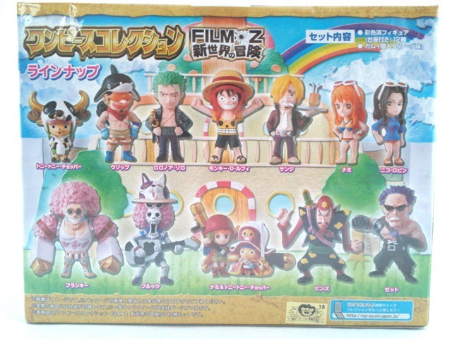 One Piece ワンピース ワンピースコレクション食玩 Film Z 新世界の冒険 コンプリートbox ディドットレオンマーケット