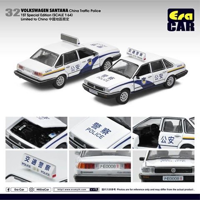 Eracar 1 64 Era32f Volkswagen Santanaサンタナ 中国警察パトカー 初回限定 ボンネット 前ドア開閉 Eracar Jp