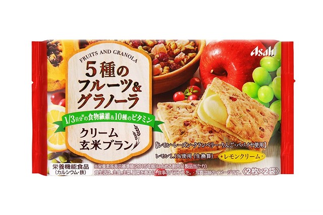 クリーム 玄米 ブラン