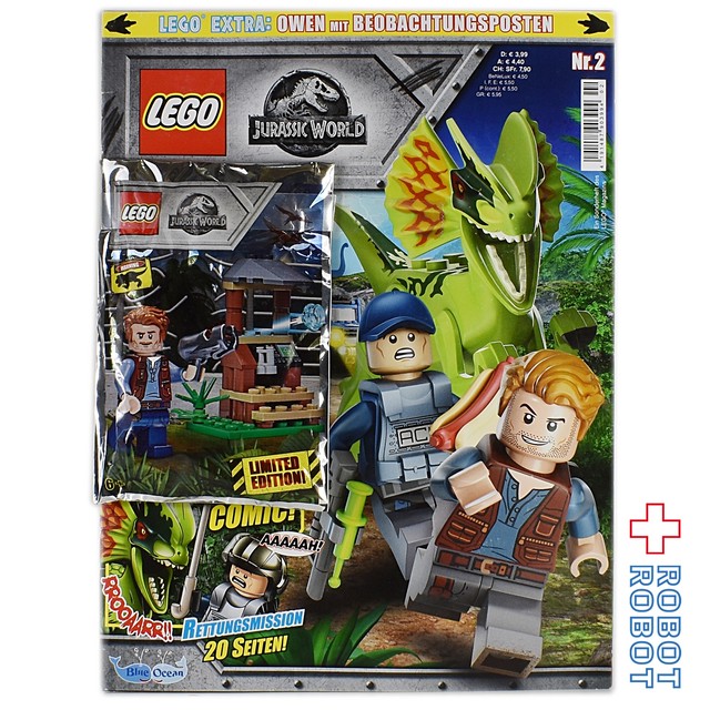 Lego レゴ ジュラシックワールド マガジン Nr 2 Robotrobot
