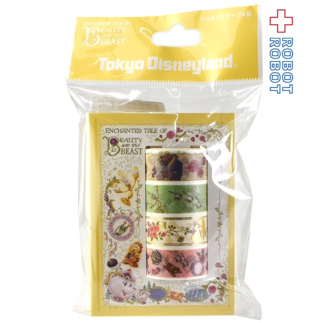 東京ディズニーランド 美女と野獣 マスキングテープ Robotrobot