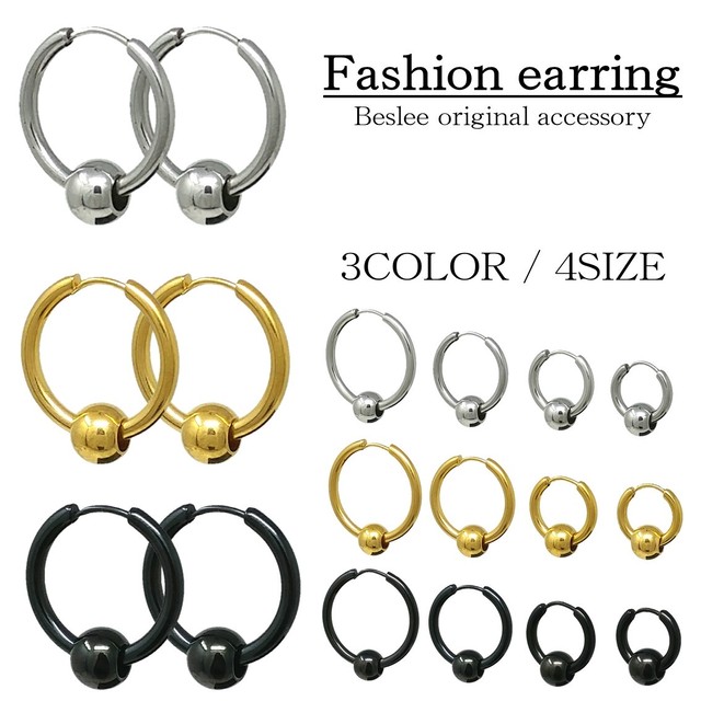 3color 4size 2個セット ビーズ付き フープピアス ステンレス 金属アレルギー対応 18g ビーズ ピアス ボール リングピアス リング ボール ビーズ 大きめ 小さめ 大ぶり 小ぶり 太め 太い メンズ レディース アクセサリー シルバー ゴールド ブラック Puente