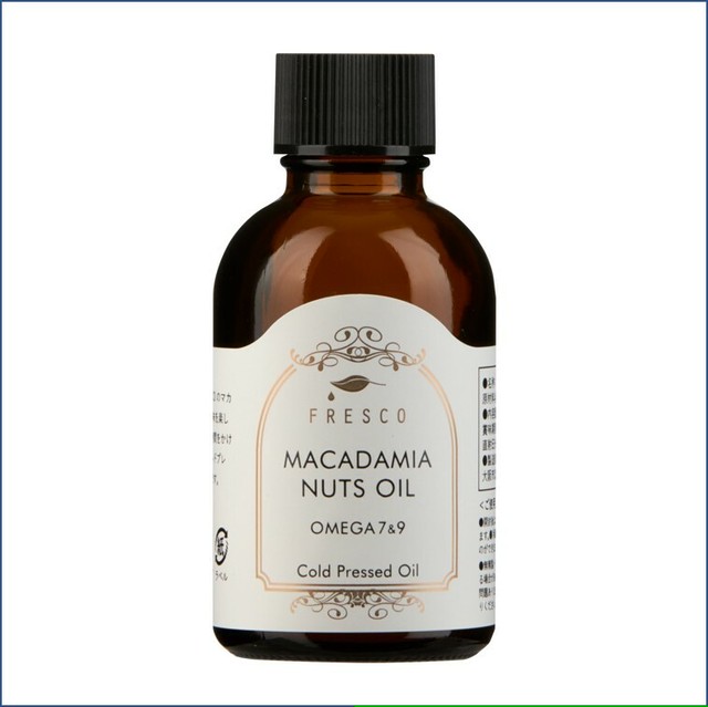 マカダミアナッツオイル ケニア産 100g 今話題のオメガ ７を高含有 搾りたてオイル専門店fresco